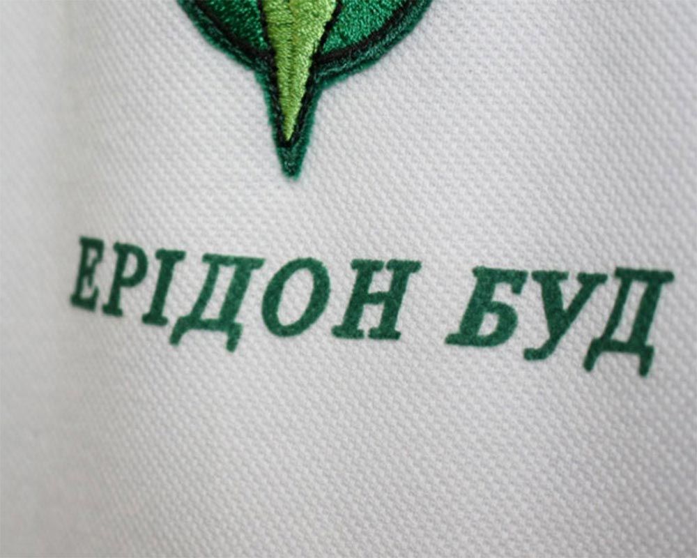 Друк на футболках