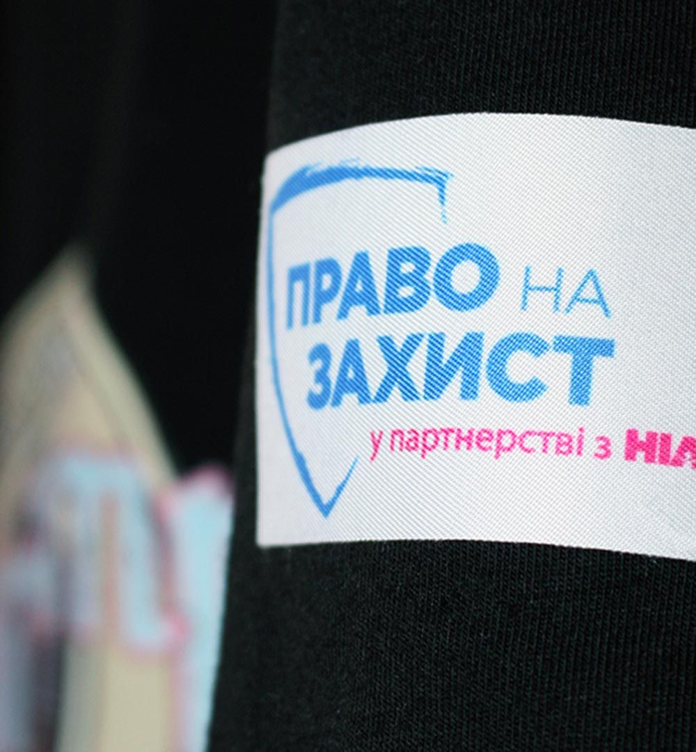 Друк на футболках