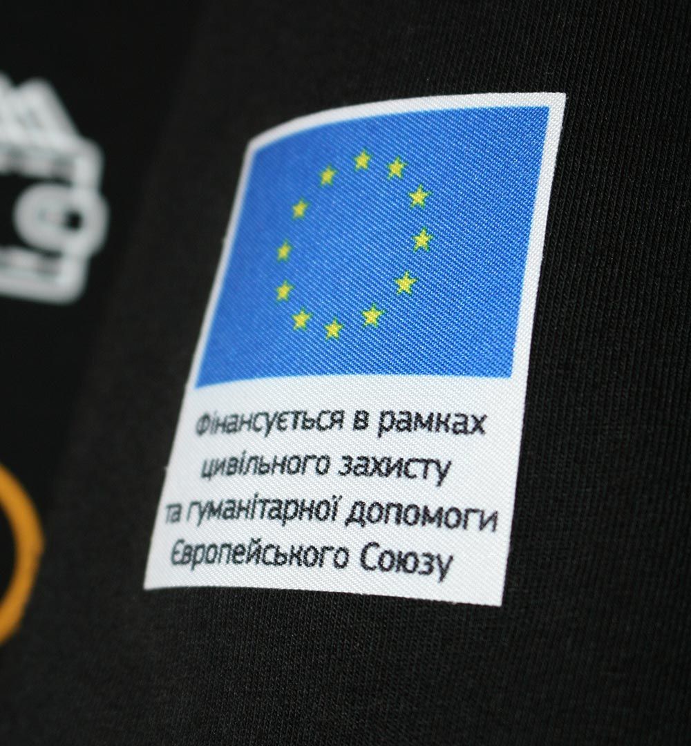 Друк на футболках